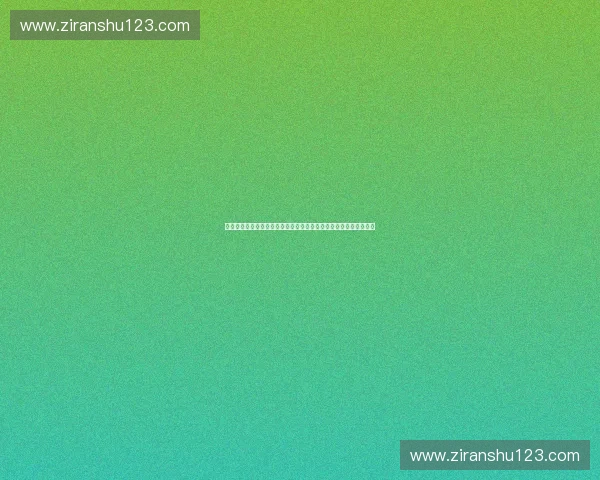 体育产业并购重组浪潮下的资本整合与价值重塑路径及未来发展趋势