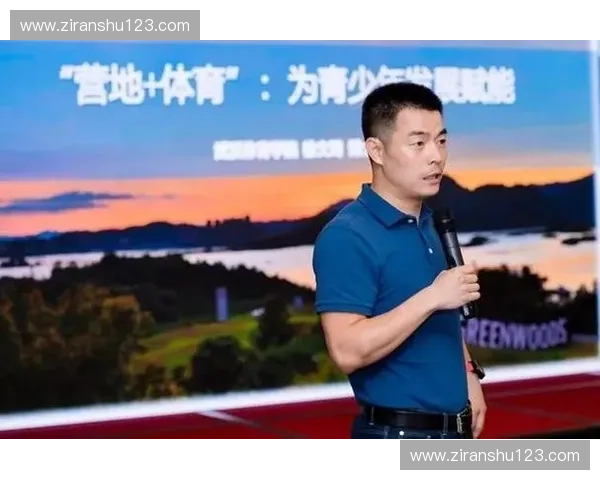 体育材料创新应用与现代训练方法融合发展的研究探索