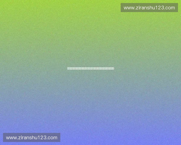 以赛事转播链路为核心的全流程技术架构与媒体传播创新研究体系分析